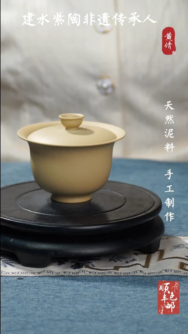 【闪购商品】壶云南建水紫陶作品75