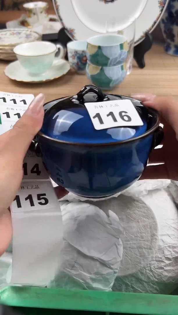 瓷片马*斯瓷片       116