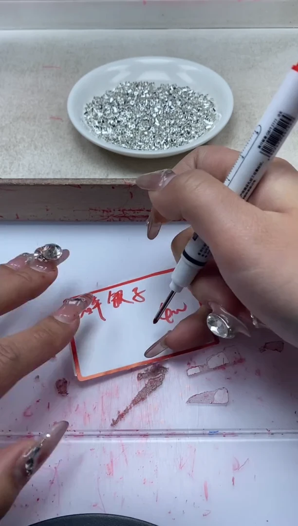 【闪购商品】玛瑙/玉髓颈饰银S800镶嵌x379碎银子4mm*60颗