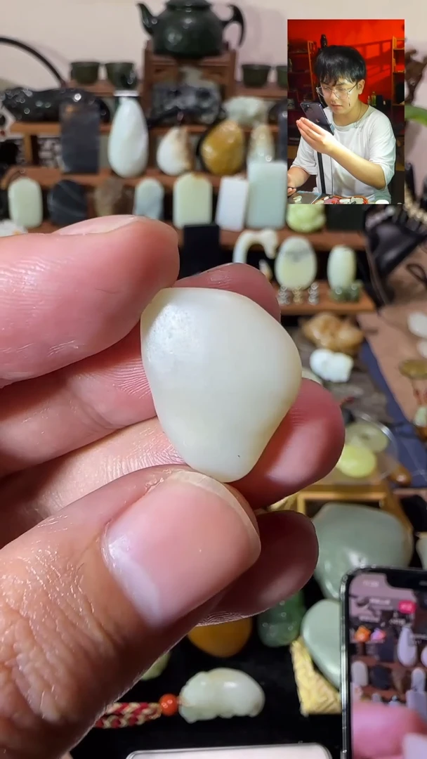 【闪购商品】和田玉颈饰未镶嵌1