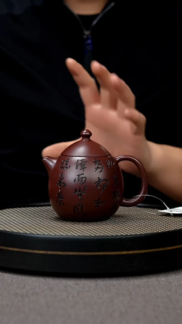 【闪购商品】紫砂茶壶宜兴原矿手工紫砂壶