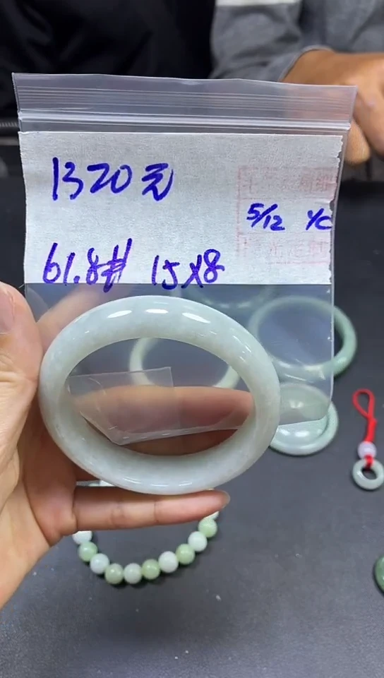 未镶嵌定制翡翠全28#1320元多样性发货拍一发一毛货需精抛