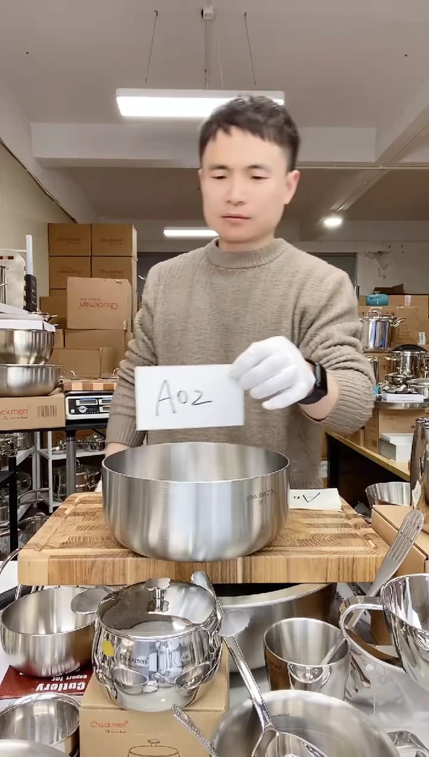 【闪购商品】A02 22CM和面盆