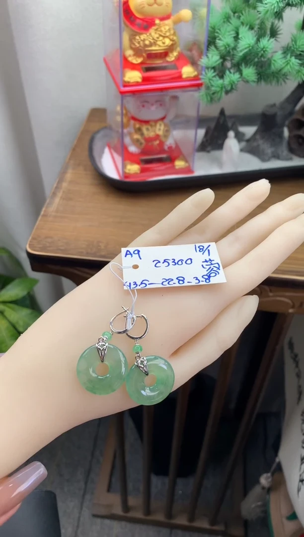 【闪购商品】翡翠耳饰未镶嵌耳饰