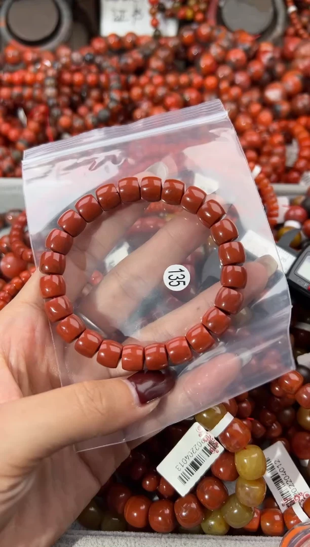 未镶嵌手串南红玛瑙9+