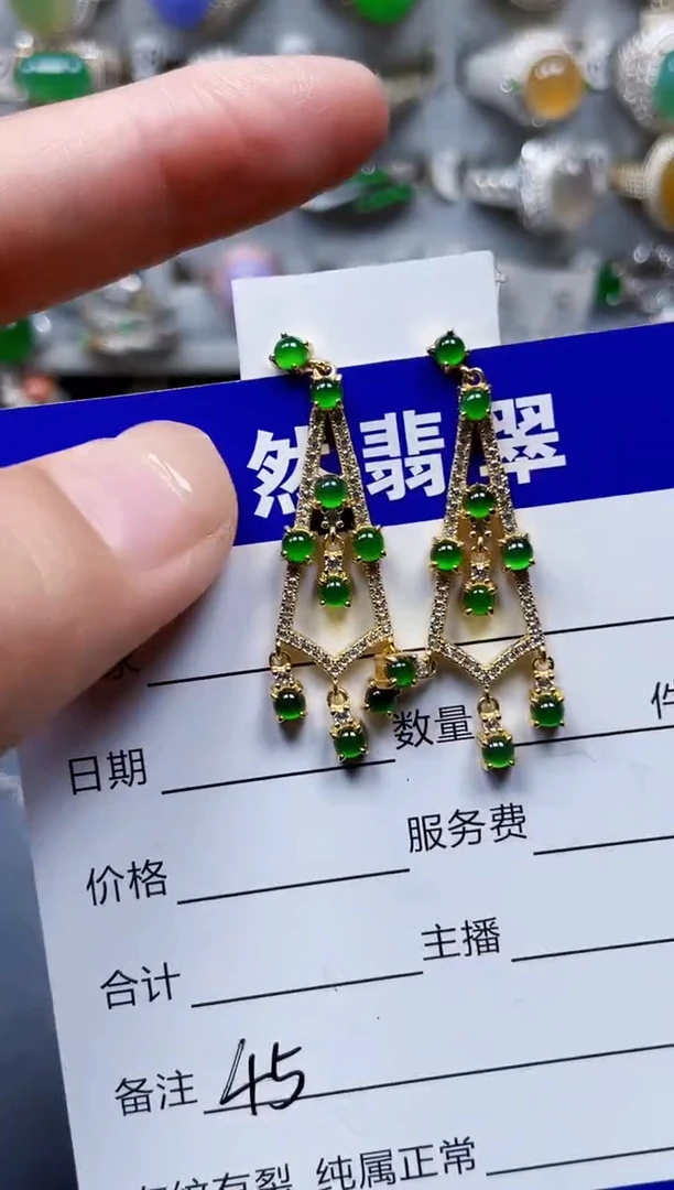 银S925镶嵌翡翠耳饰45