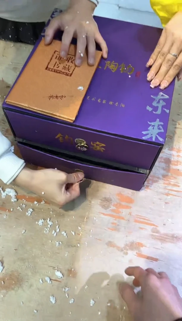 【闪购商品】其他@@@@@@@@@@@@@@@