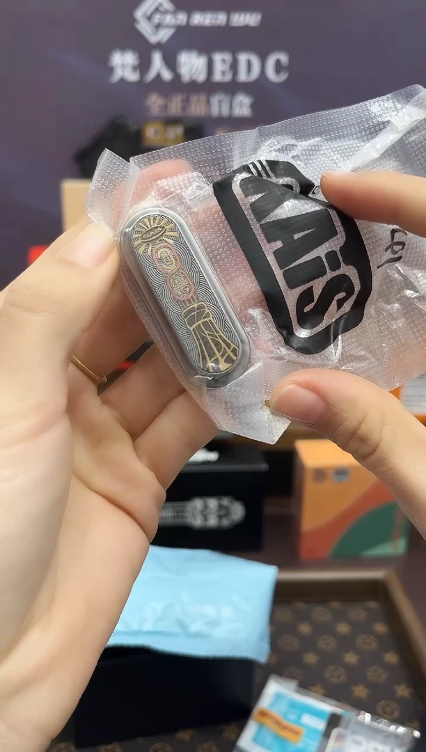 钛可乐糖  全新