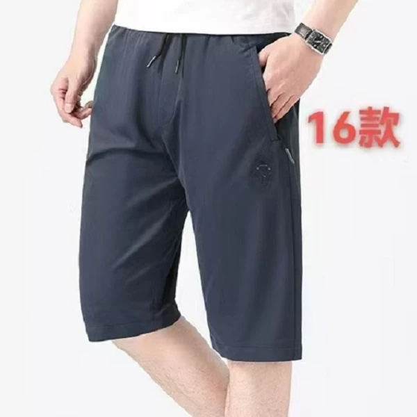 【16款】夏季新款刺绣印花休闲中裤H0057