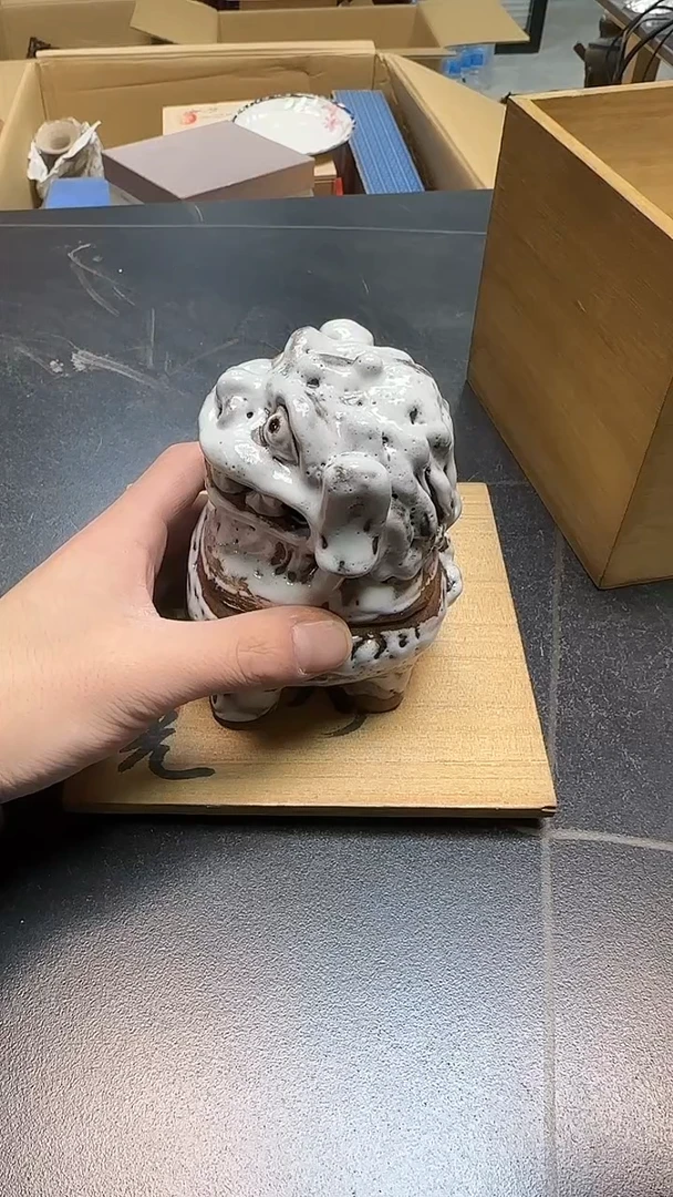 平**奇5011墨樱社专属定闪链接瓷