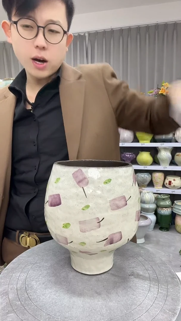 【11.19】直播链接  高度:   18.5 口径:   12