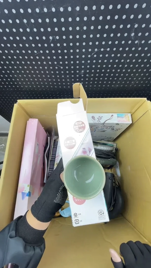 ?****糖 小懂中古百货2号店