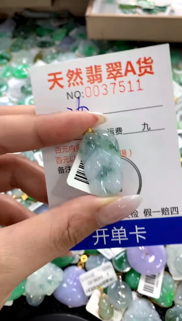 颈饰18K金镶嵌翡翠1111111111111111