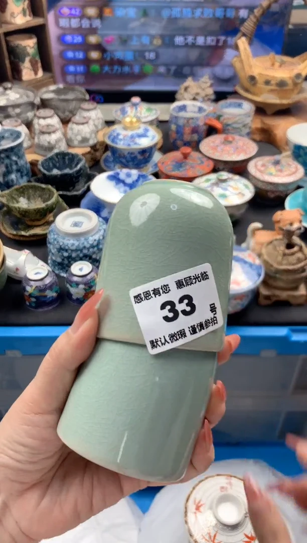 瓷片33 号九姑娘工艺品瓷器