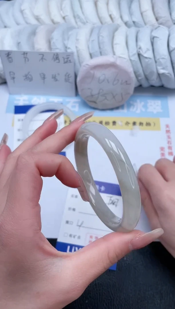 【闪购商品】石英质玉手镯未镶嵌T247-61