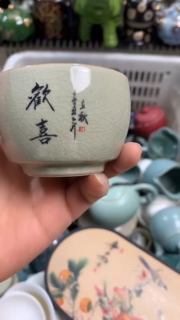微微瑕疵茶杯茶具盖碗【安全包装不带礼盒】