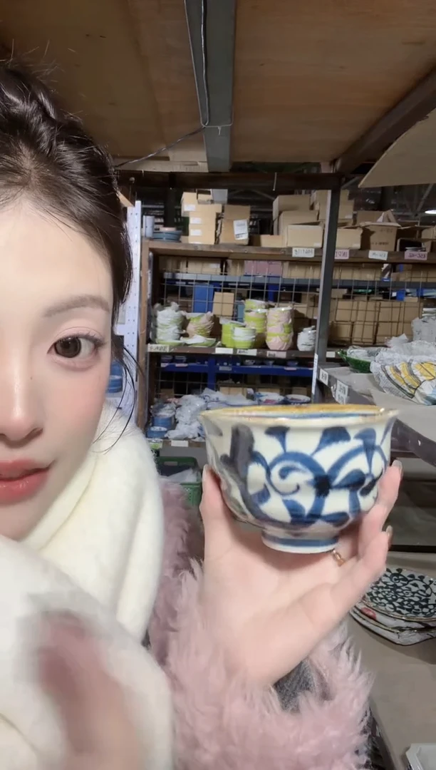 陶瓷唐草葫芦米饭碗