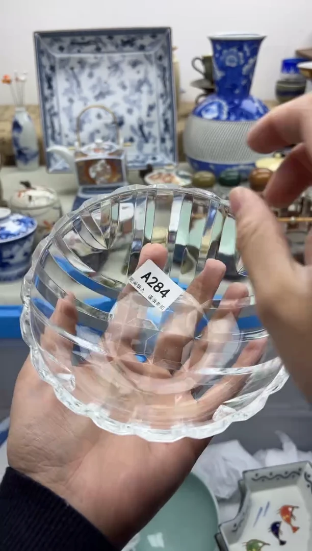 【闪购商品】碟284A...............