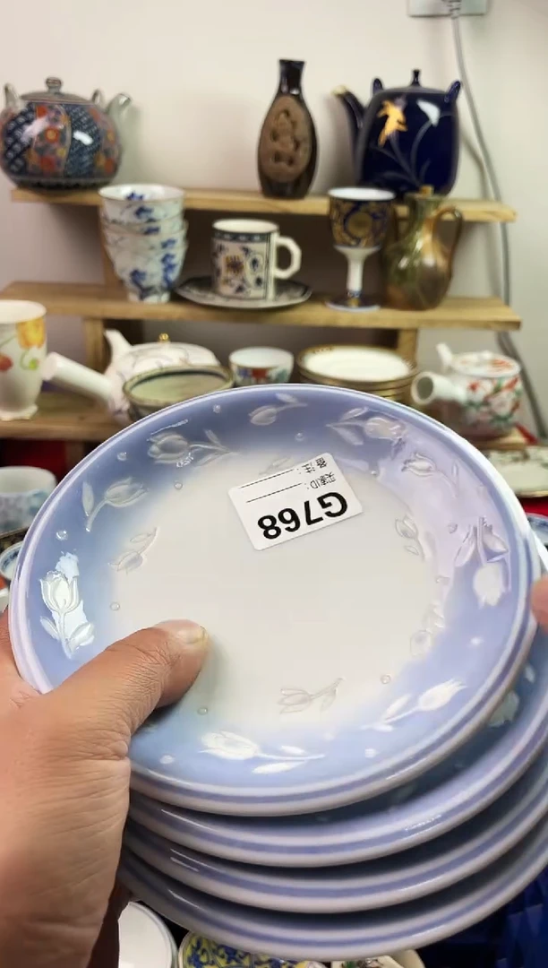 瓷片77777777777 G768