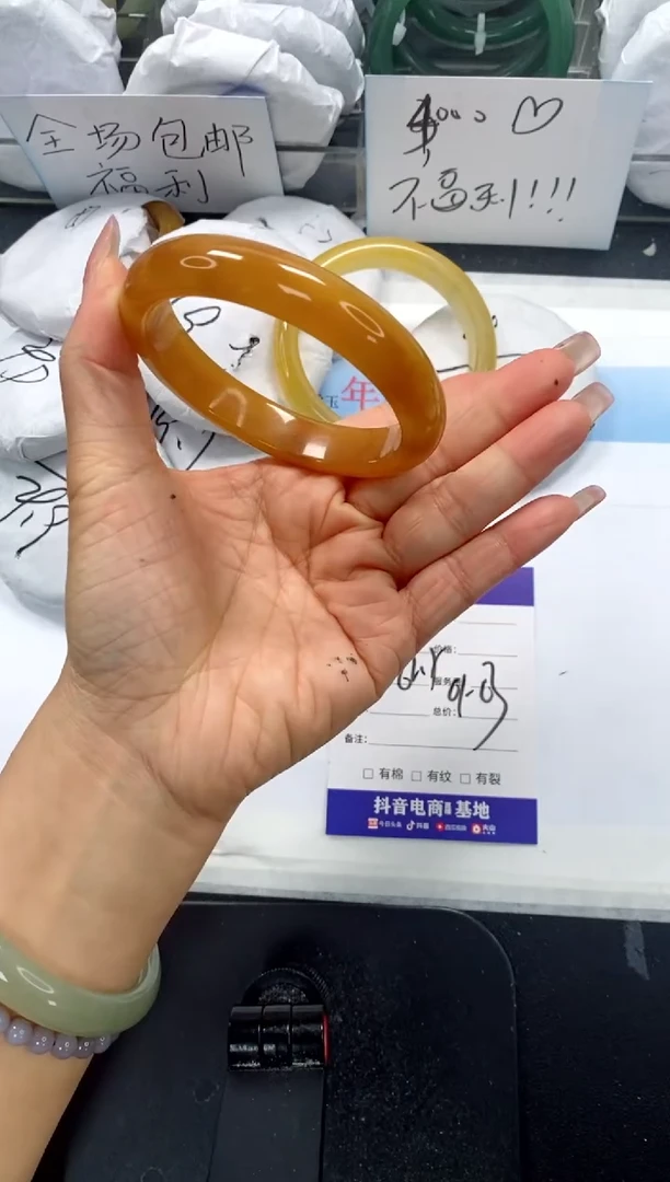 未镶嵌手镯石英质玉75-62.5