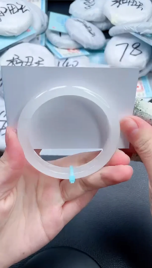 石英质玉手镯未镶嵌25V284-58