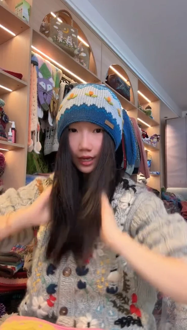 羊毛美利奴蓝色三叶草