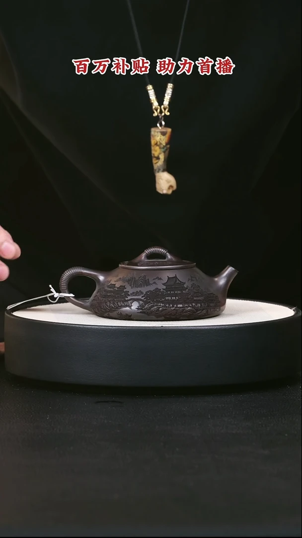 茶壶紫砂宜兴紫砂3