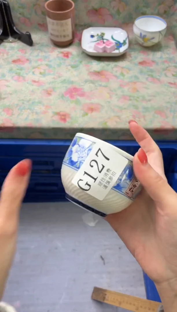 瓷片爱*丝       G127