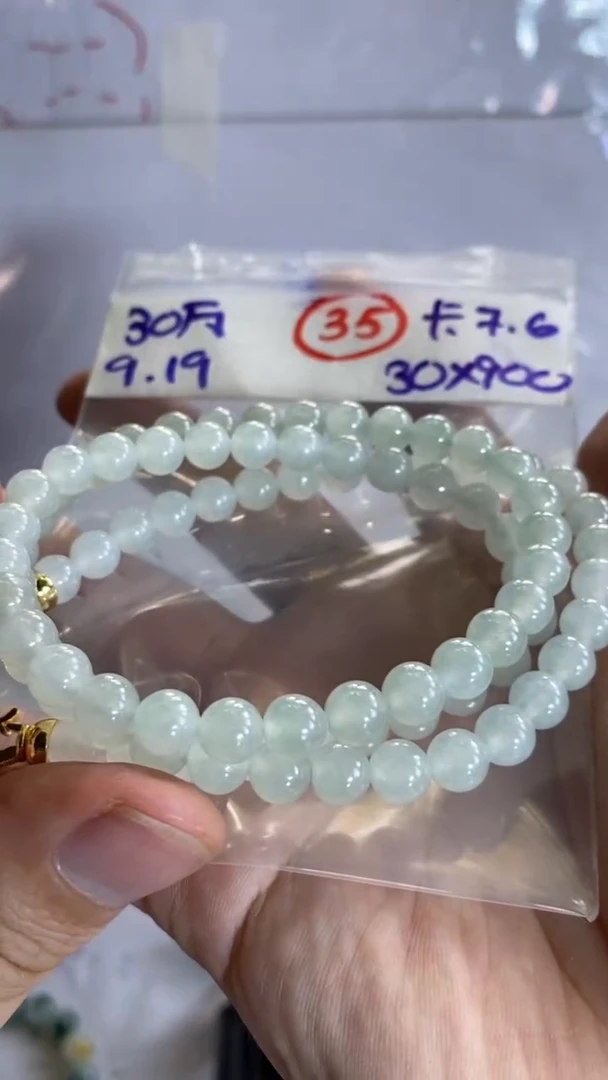 未镶嵌定制翡翠天然缅甸翡翠多样性