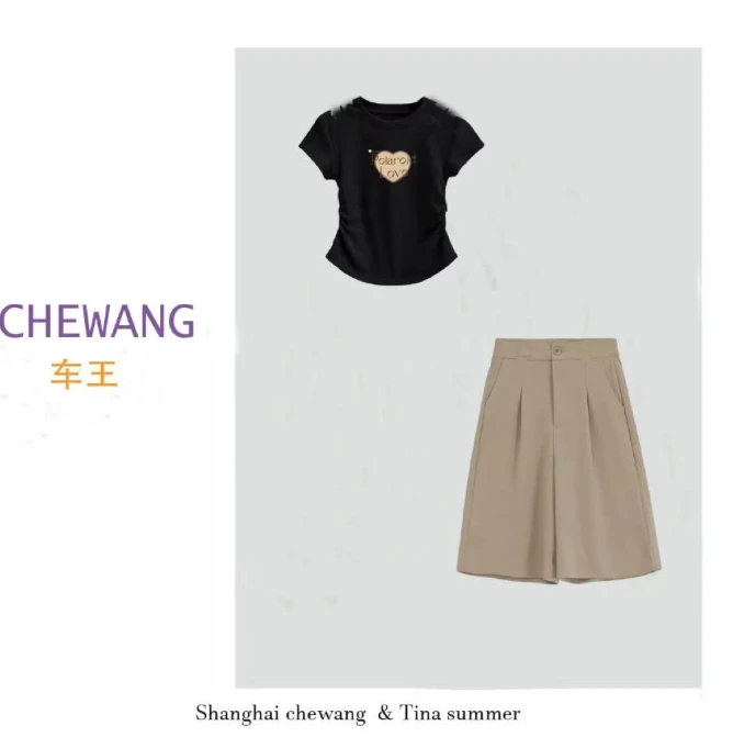 【套装】春夏季高档新款两件套设计感时装女装服装4306[ZX]