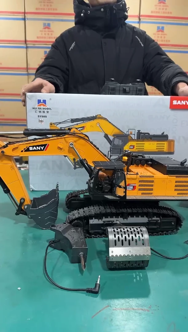 全新汇纳三一980挖掘机双电