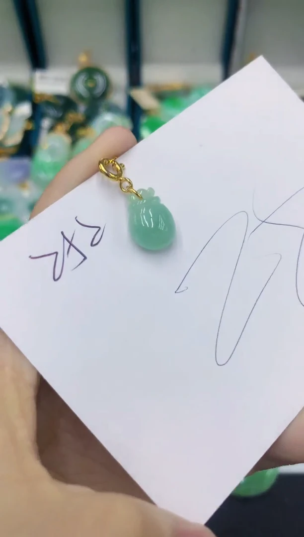 翡翠未镶嵌颈饰1111111