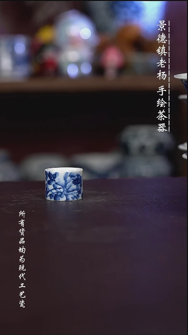 微瑕福利 现代瓷