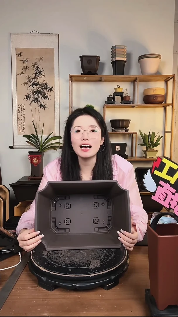 32.5*23.5*13切角长方新款2只