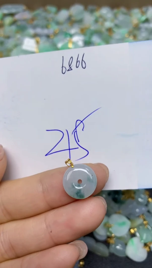 【闪购商品】翡翠挂件18K金镶嵌 天然翡翠A货