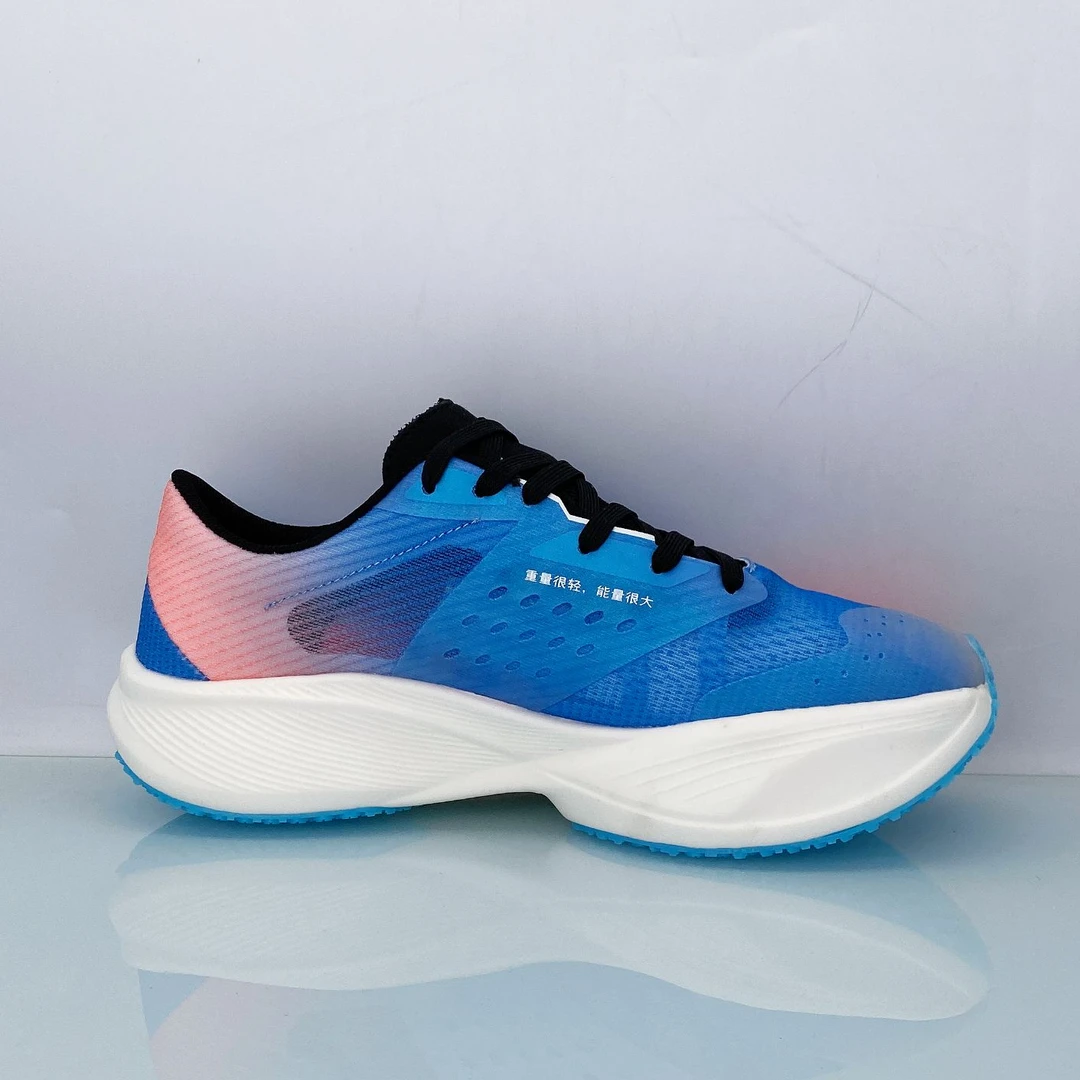 【一森家】夏季新款减震回弹透气轻便时尚跑步休闲运动鞋88029-2