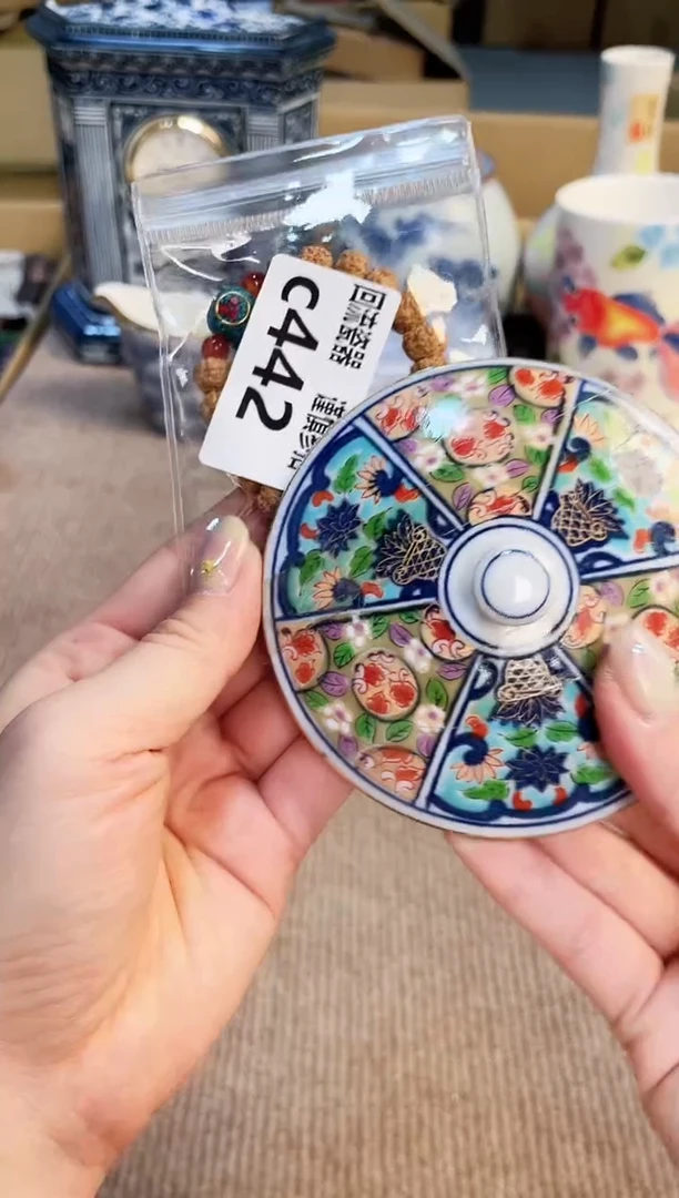 盖碗321213213213213213