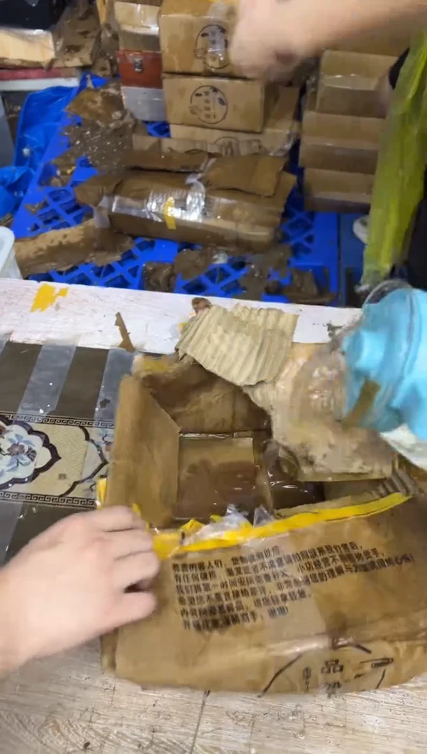 瓷片其他其他其他其他