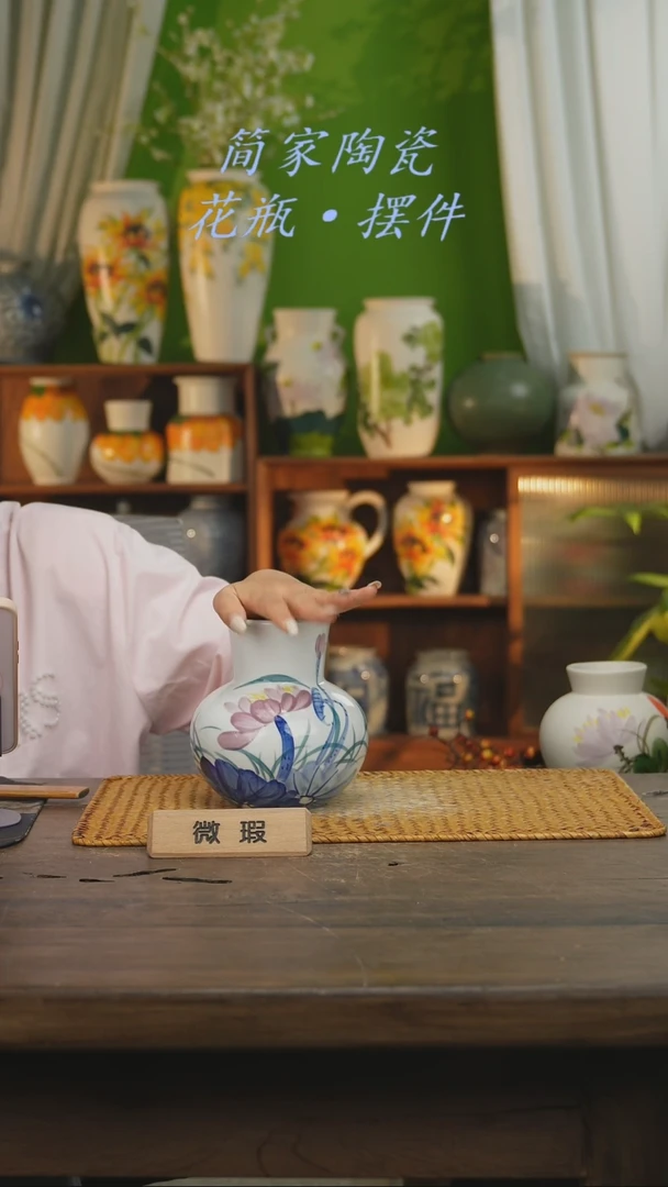 瓷片景德镇纯手工手绘花器摆件