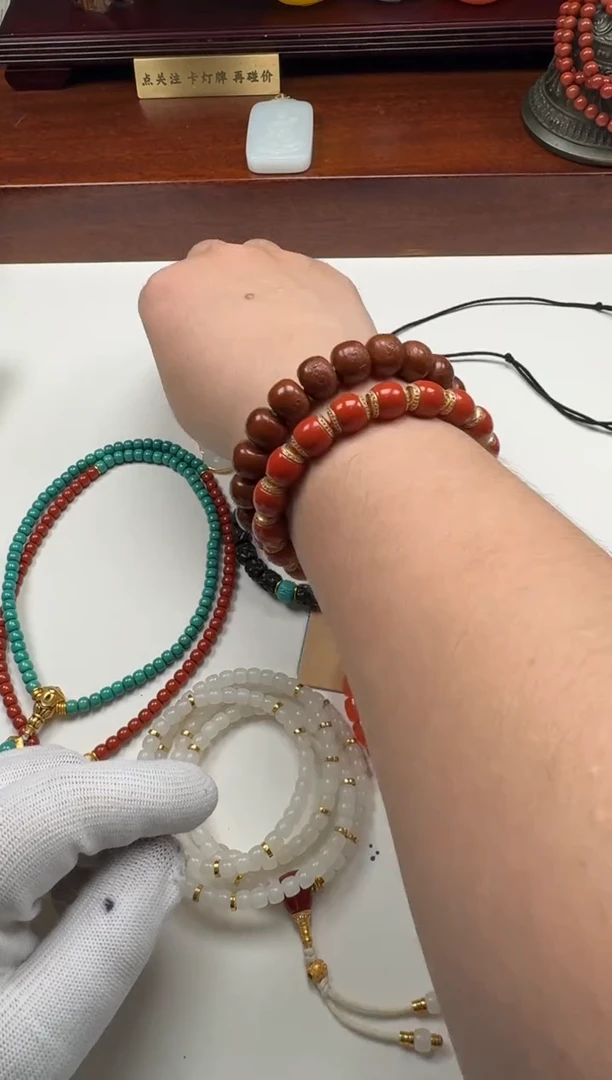 绿松石18K金镶嵌配饰配饰配饰配饰