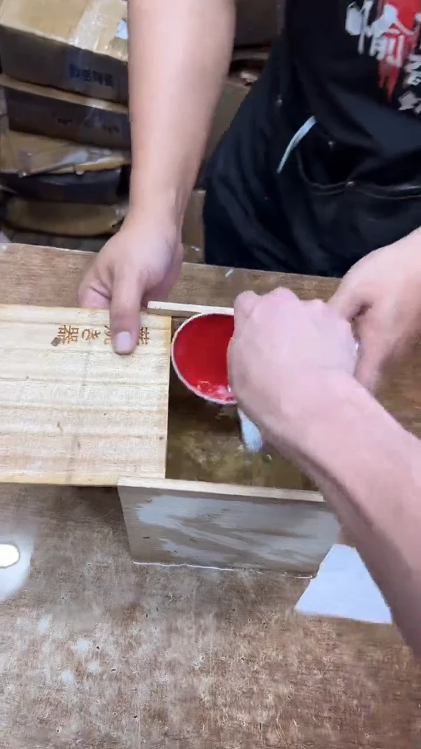 （不带礼盒）其他其他其他