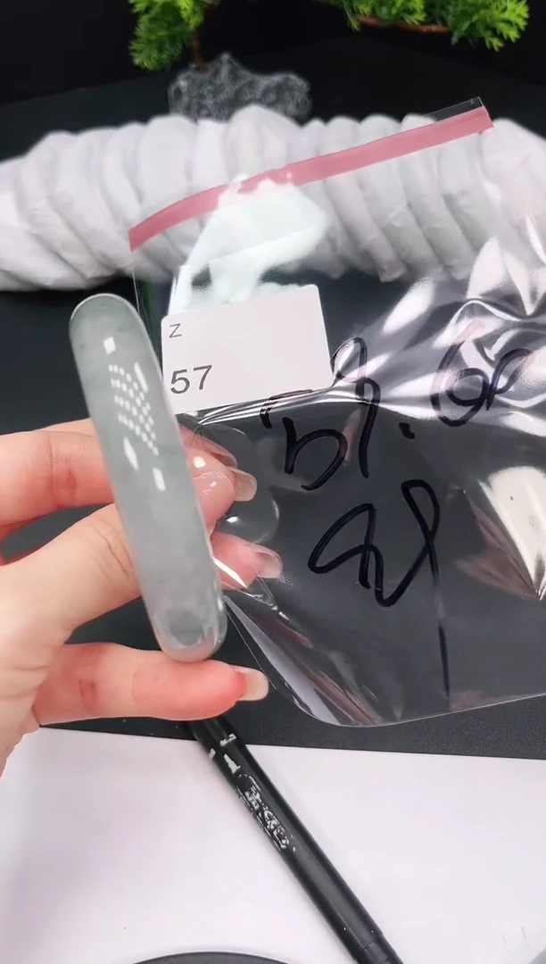 未镶嵌手镯翡翠57