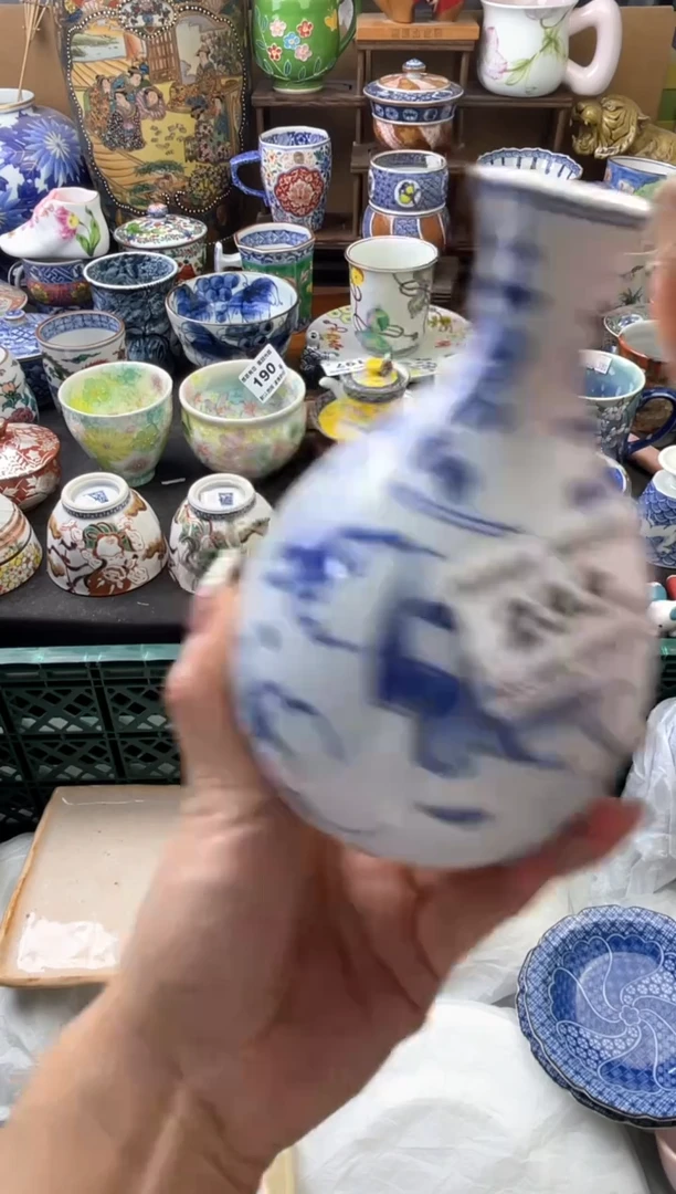 瓷片s****e233号六六工艺品瓷器