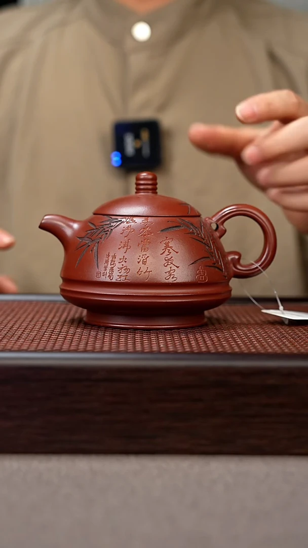 茶壶紫砂宜兴原矿手工紫砂壶