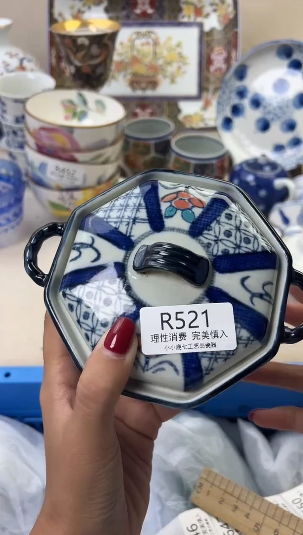 瓷W****u521RRRRRRRRRRRR