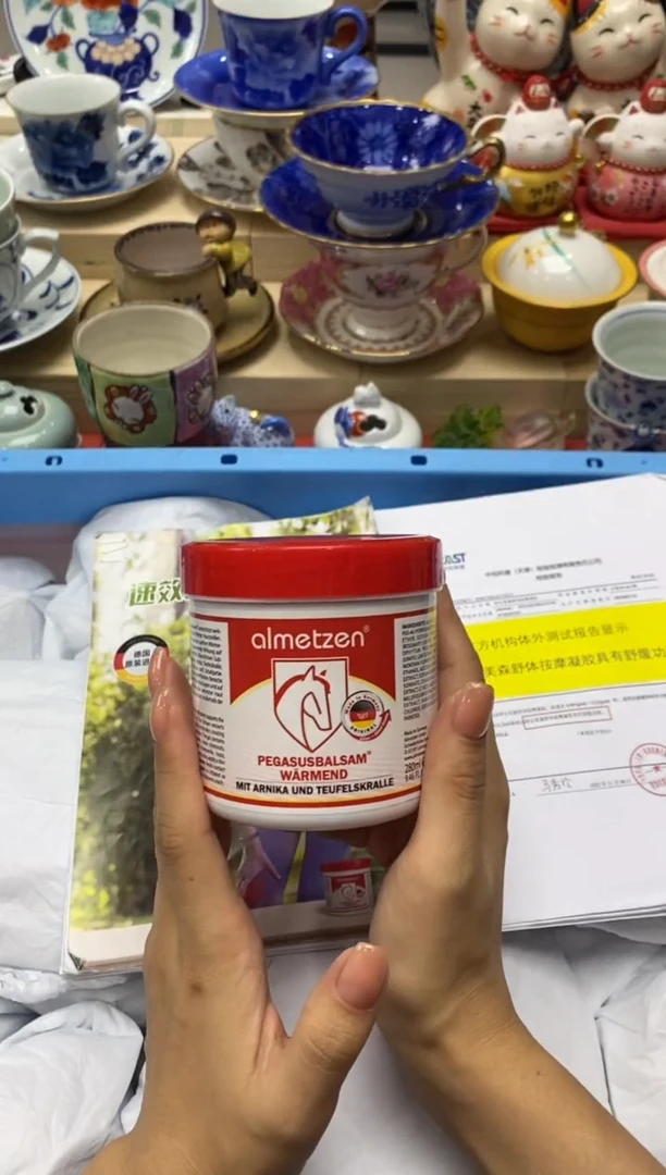 瓷片隆莲瓷器欢迎大家