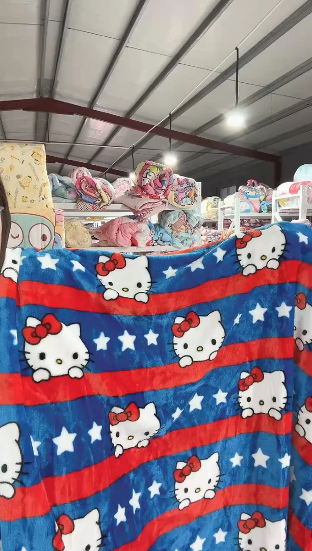 满35包邮  瑕疵150*180左右绒毯子  厚