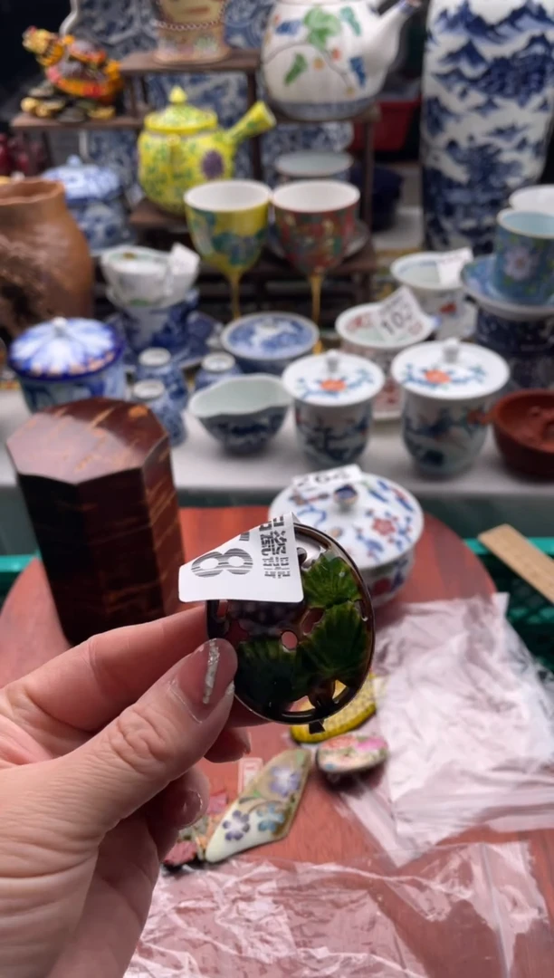 【闪购商品】瓷片宜品陶瓷感谢支持