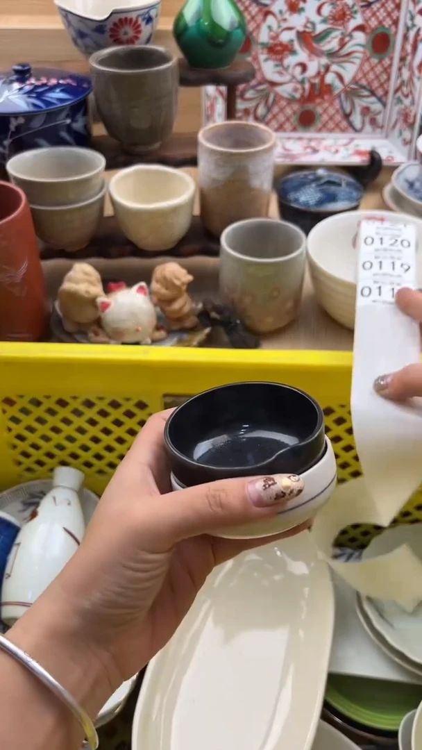 118默认微瑕，满20元包邮