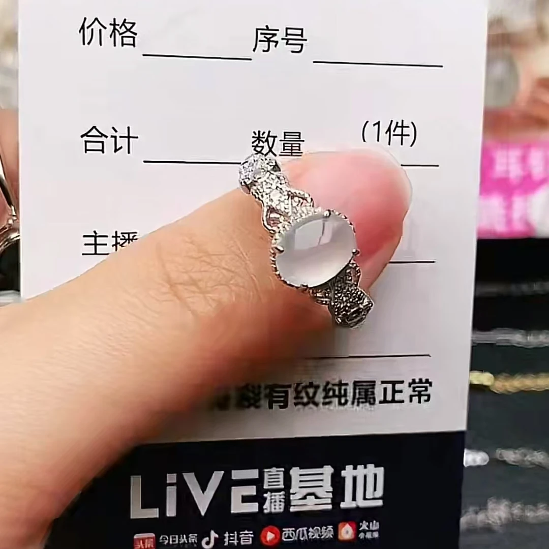 纯天然a货翡翠戒指